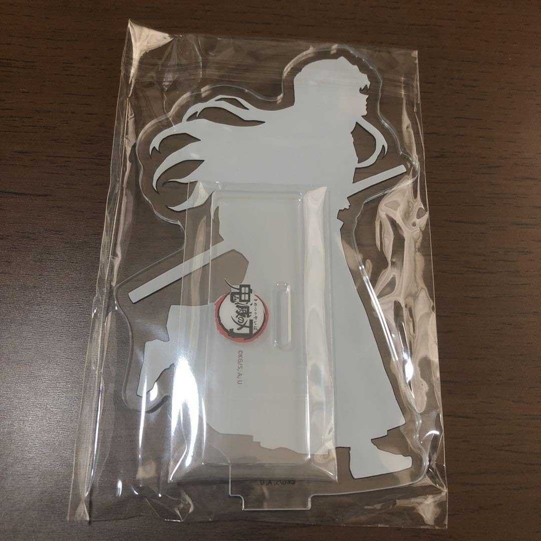 鬼滅の刃　刀鍛冶の里編　 購入特典　アクリルスタンド　時透無一郎　セット Amazon.co.jp: 時透 無一郎 アクリルスタンド 刀鍛冶の里編